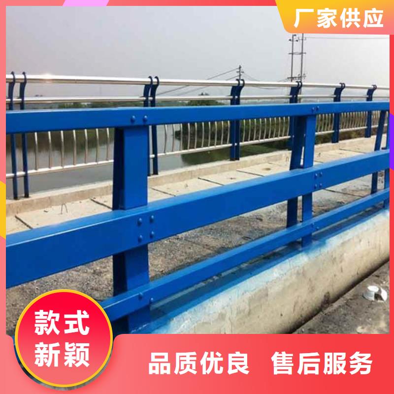 河道护栏防撞护栏的图文介绍严选材质