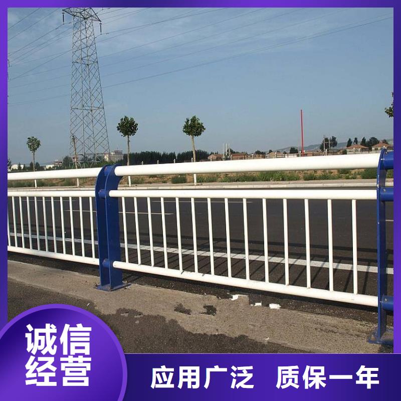 【河道护栏道路护栏一站式厂家】厂家自营