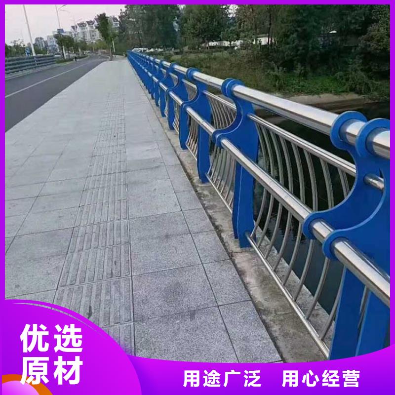 河道护栏道路护栏产品优良来图来样定制