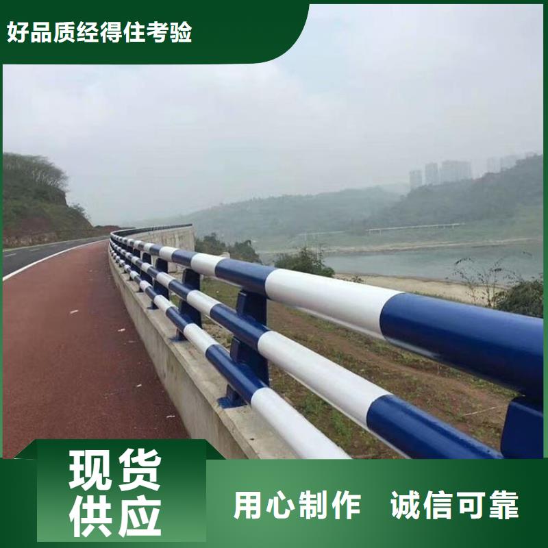 河道护栏_河道景观护栏来图加工定制专业生产N年