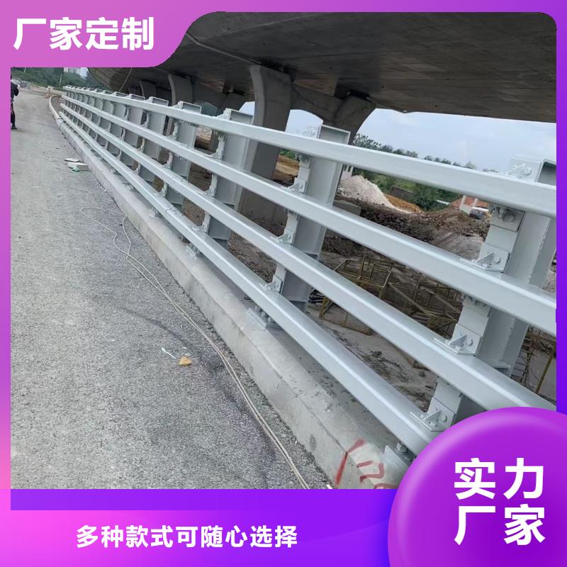 【道路护栏】,【景观护栏】优质工艺质量安心