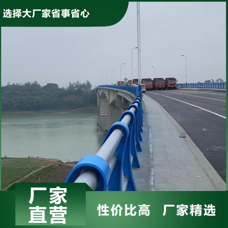 道路护栏工厂直营同城生产商