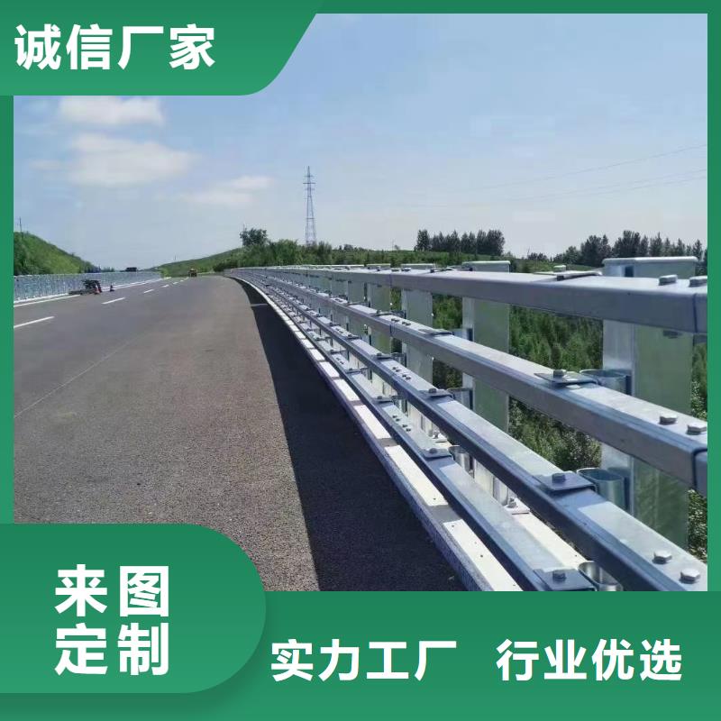 道路护栏河道护栏市场行情当地品牌