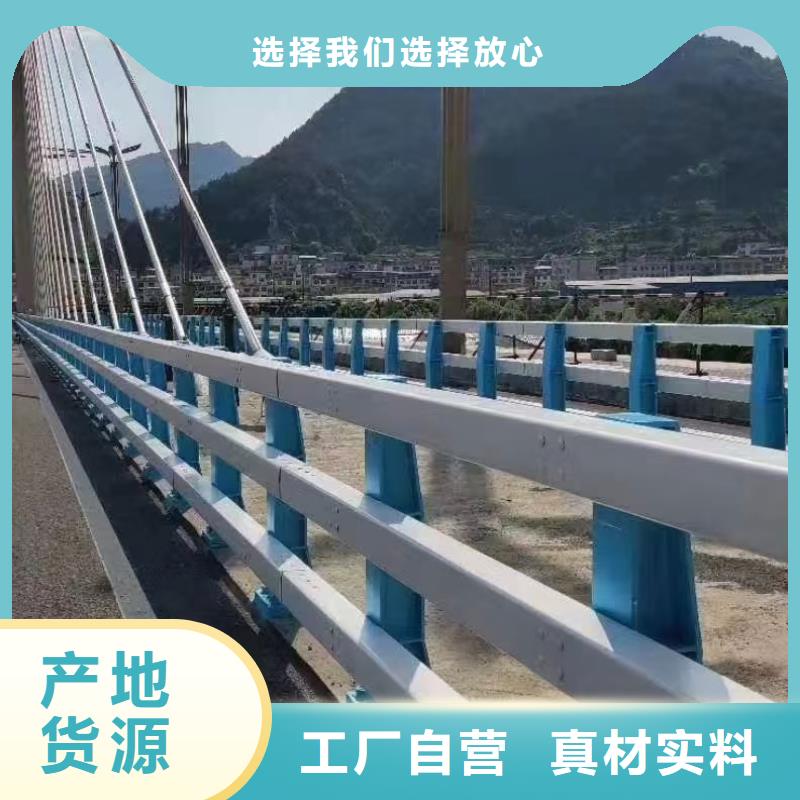 道路护栏人车分流栏客户满意度高颜色尺寸款式定制