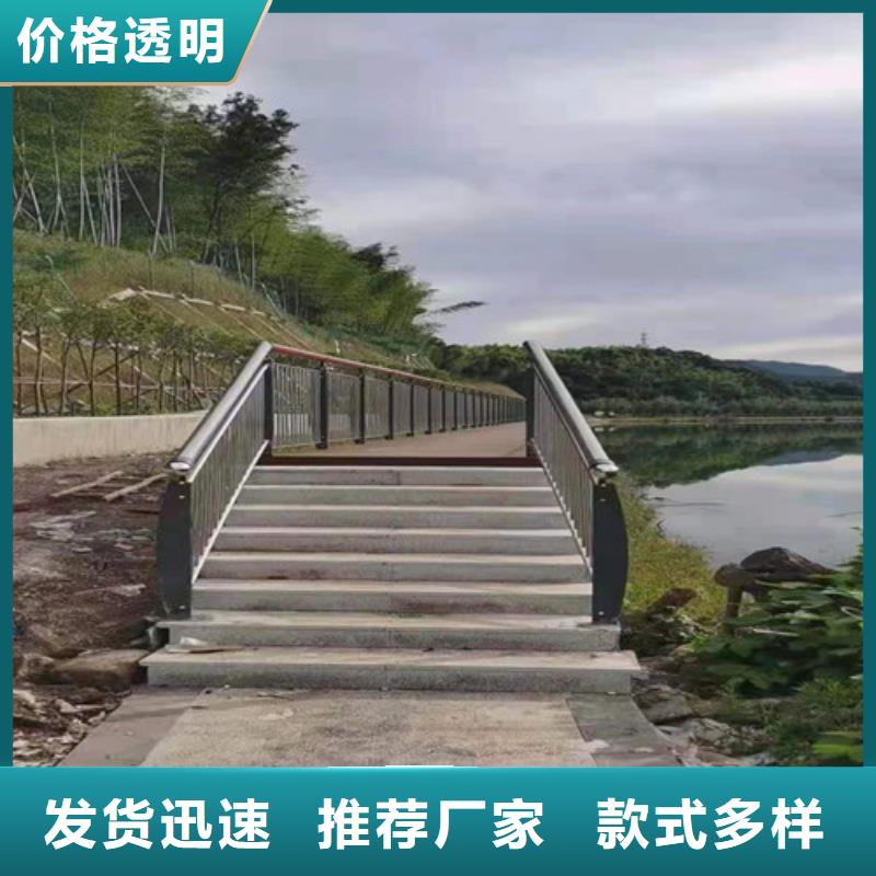 桥梁护栏道路护栏精心打造专注品质