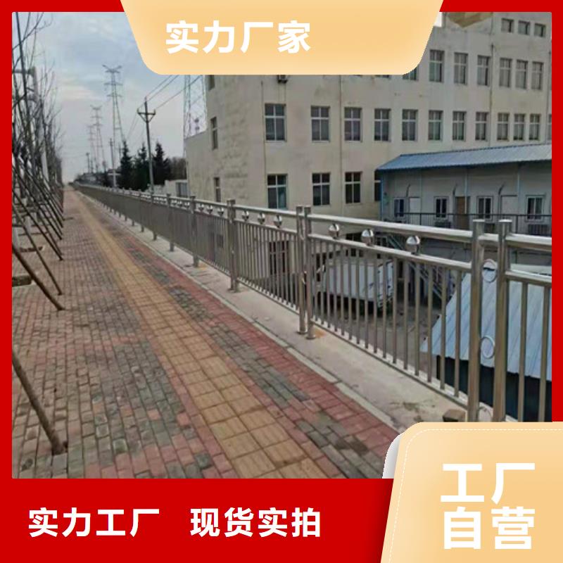 桥梁护栏锌钢护栏一站式采购商家本地服务商