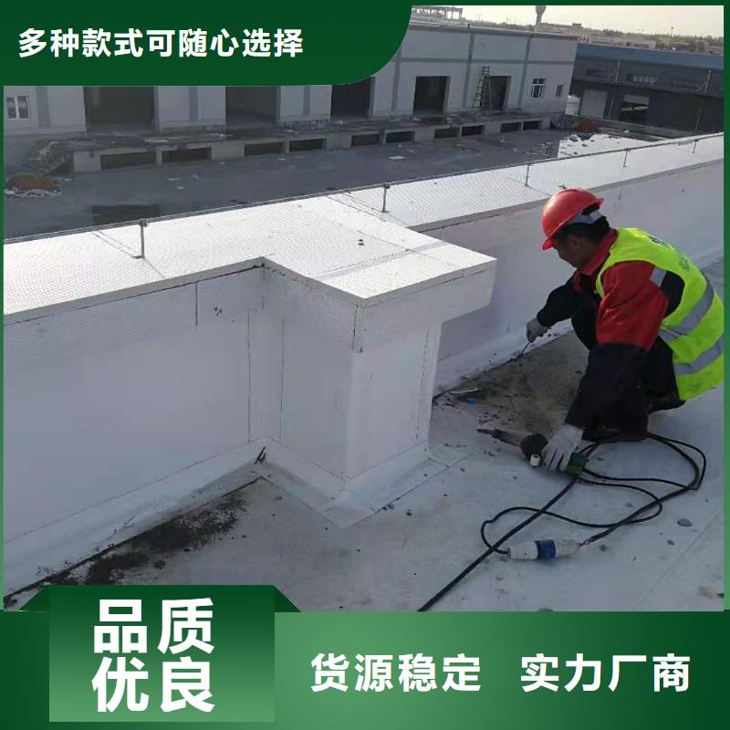 TPOTPO防水卷材施工队实力商家供货稳定快速报价