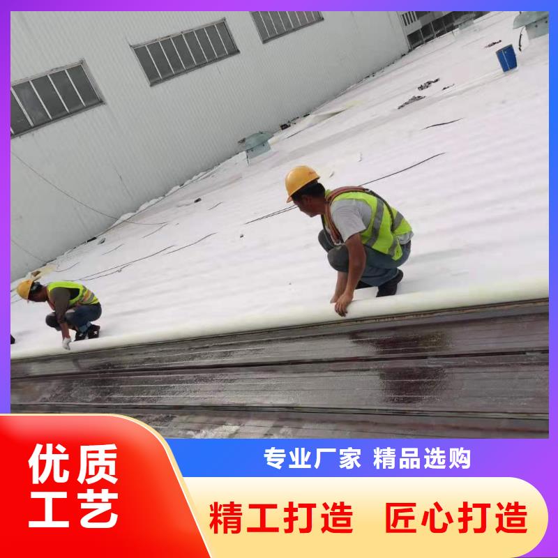 TPO_TPO防水卷材施工队老品牌厂家当地公司