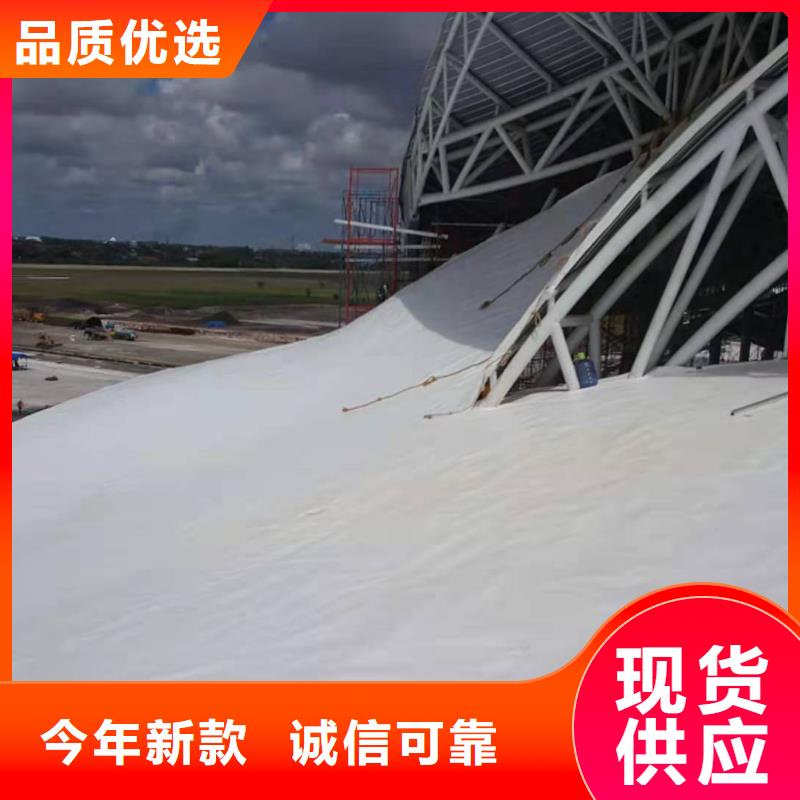 PVC-自粘TPO卷材施工现货供应价格有优势