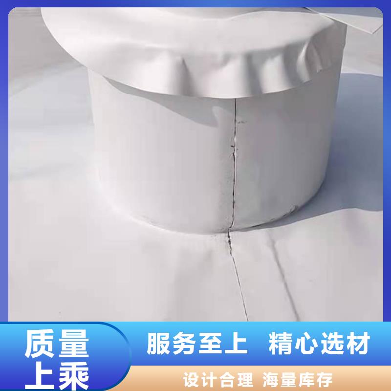 PVC_【PVC防水卷材】满足您多种采购需求同城厂家