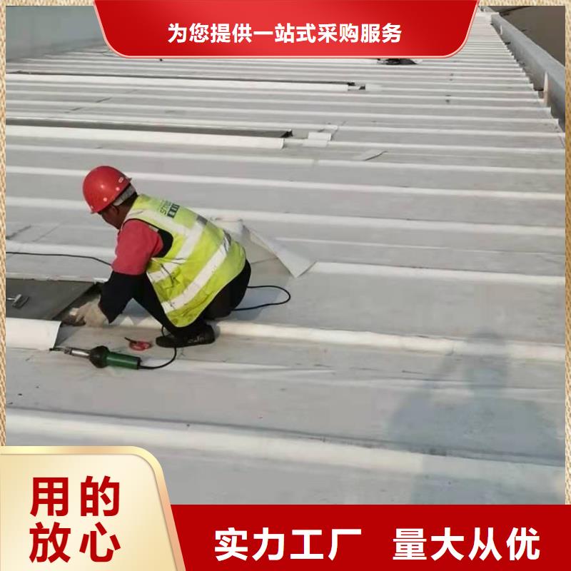 【PVC】,TPO防水卷材48小时发货买的是放心