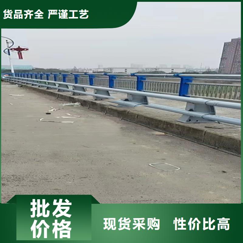 【不锈钢复合管】不锈钢复合管道路栏杆欢迎来电咨询丰富的行业经验