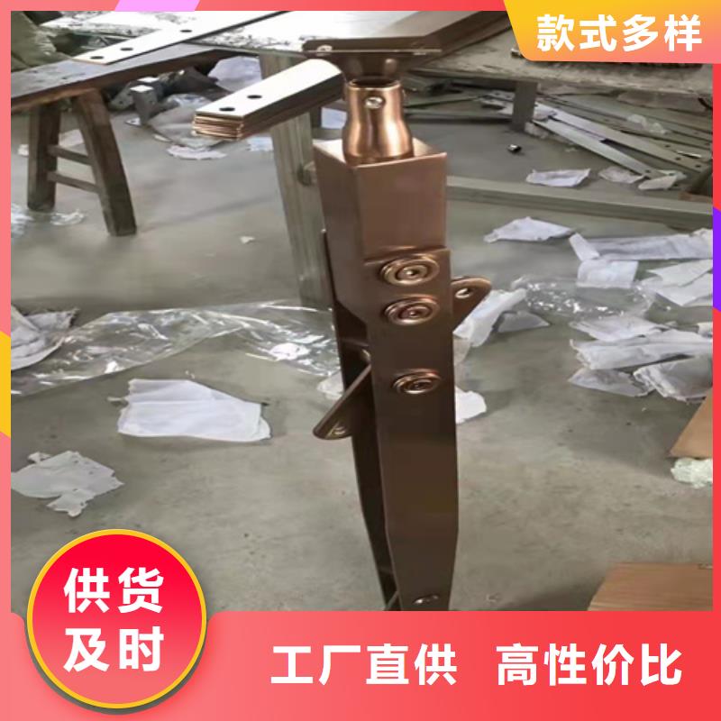 不锈钢复合管护栏_【【高速开口栏网】】使用寿命长久本地品牌