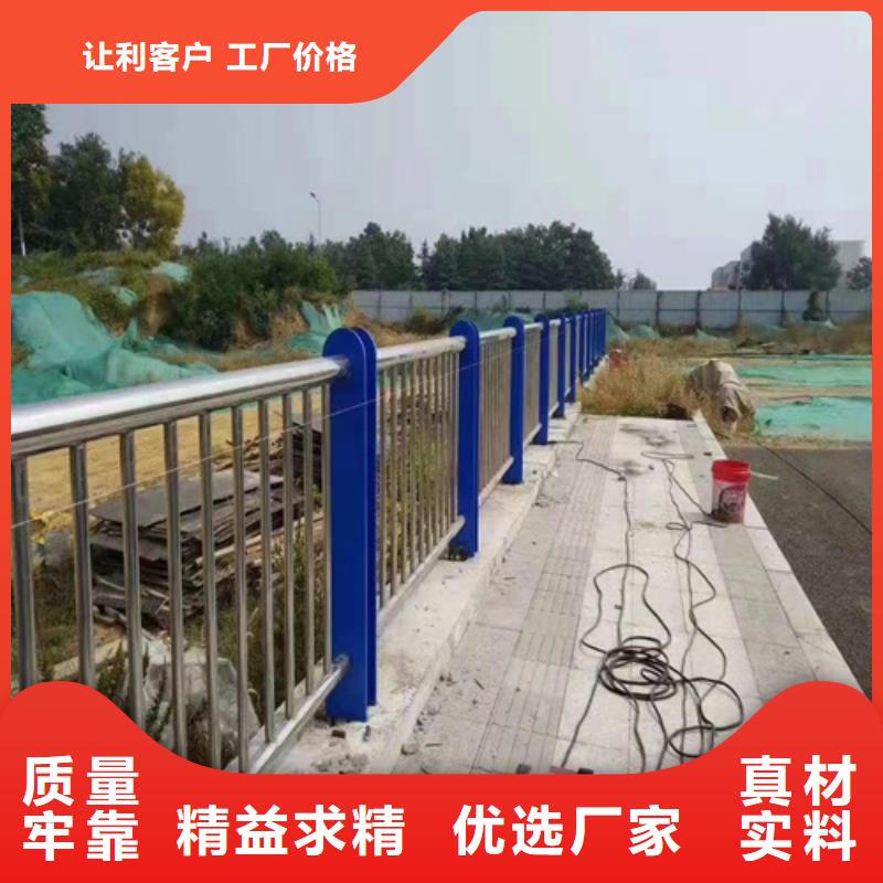 桥梁护栏_【不锈钢复合管道路栏杆】工厂直营附近经销商