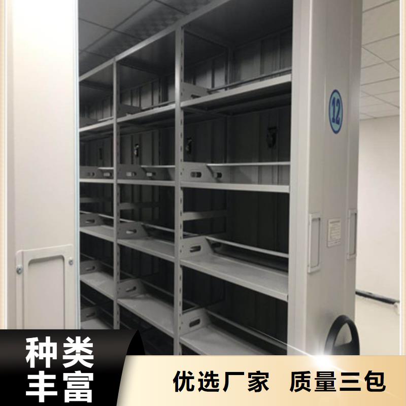 橱式手动密集架_省心省钱本地厂家