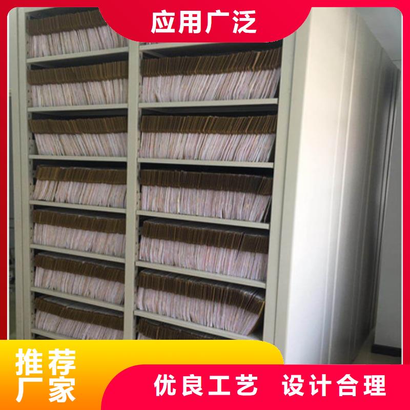 智纳档案柜用途产品实拍