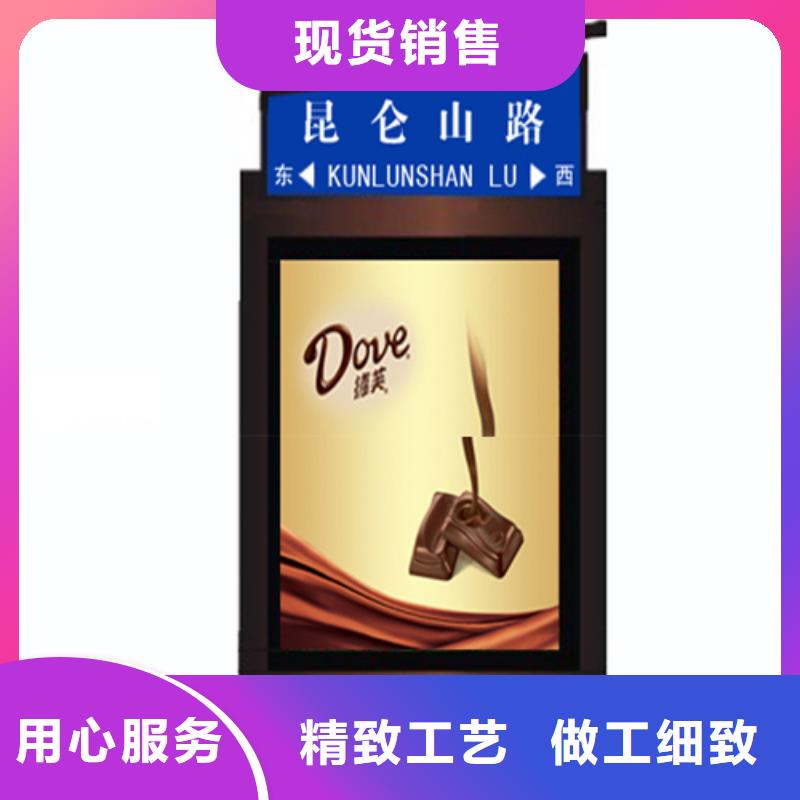 指路牌灯箱直销品质优厂诚信经营