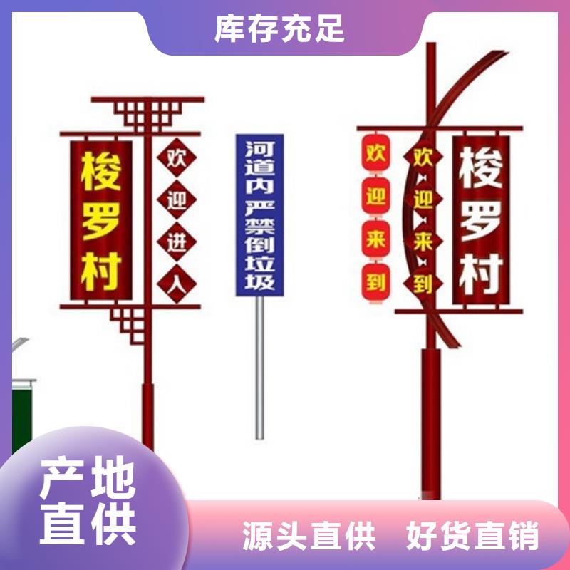 灯杆灯箱厂家报价本地货源