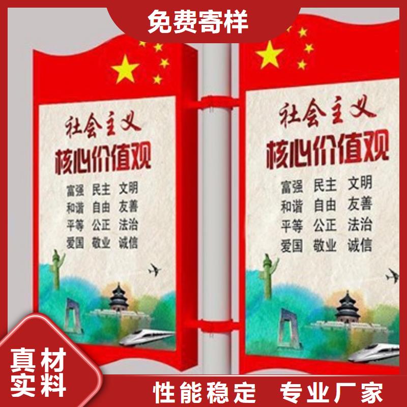 灯杆灯箱定制按需定制一致好评产品