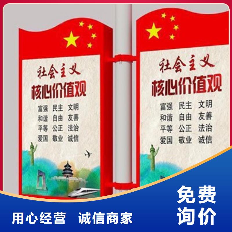 【灯杆灯箱】停车场标识牌质量上乘精心选材