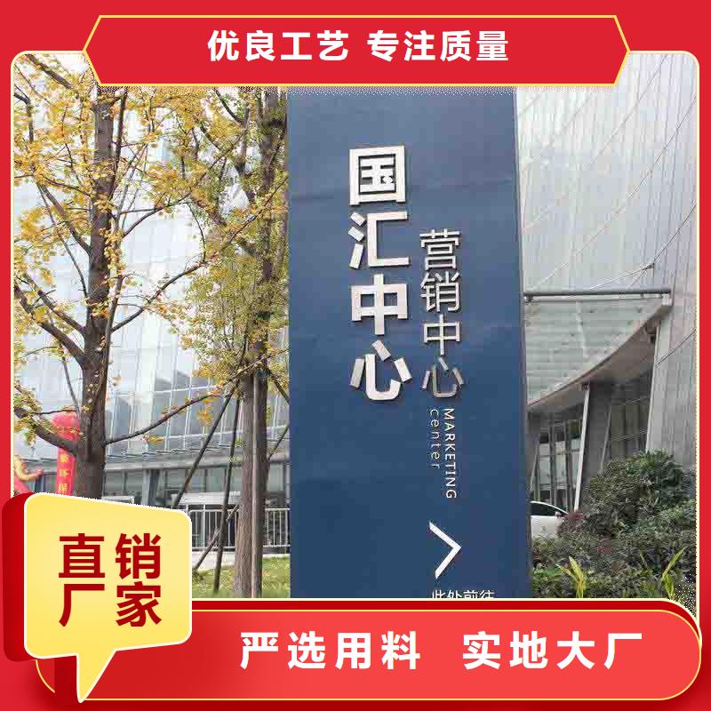 精神堡垒直销价格优随心所欲定制