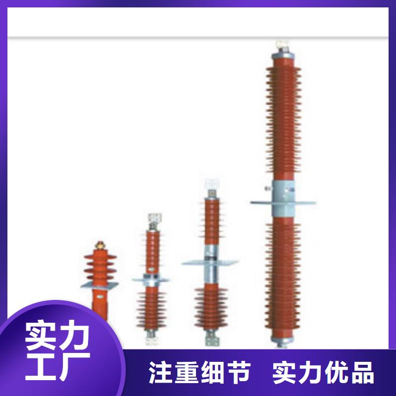 【穿墙套管】高低压电器制造厂家批发价格