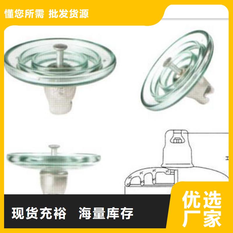 【绝缘子真空断路器实力厂家直销】附近货源