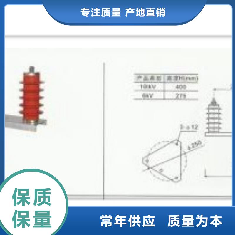 过电压保护器_高低压电器拥有多家成功案例定制定做