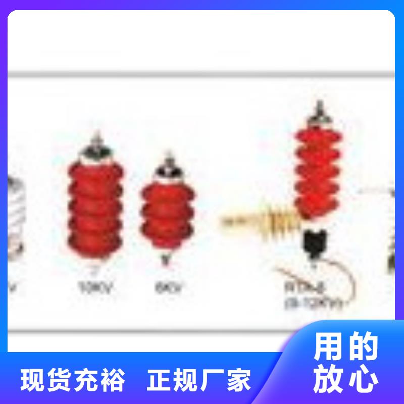 过电压保护器真空断路器销售产品细节值得信赖