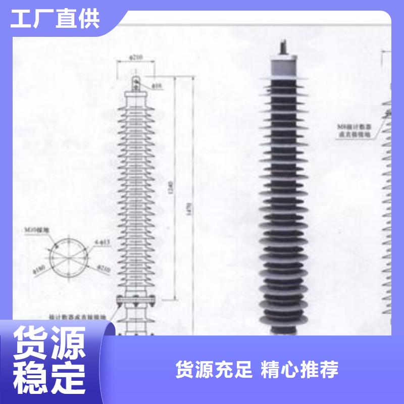 过电压保护器高低压电器优质原料当地公司