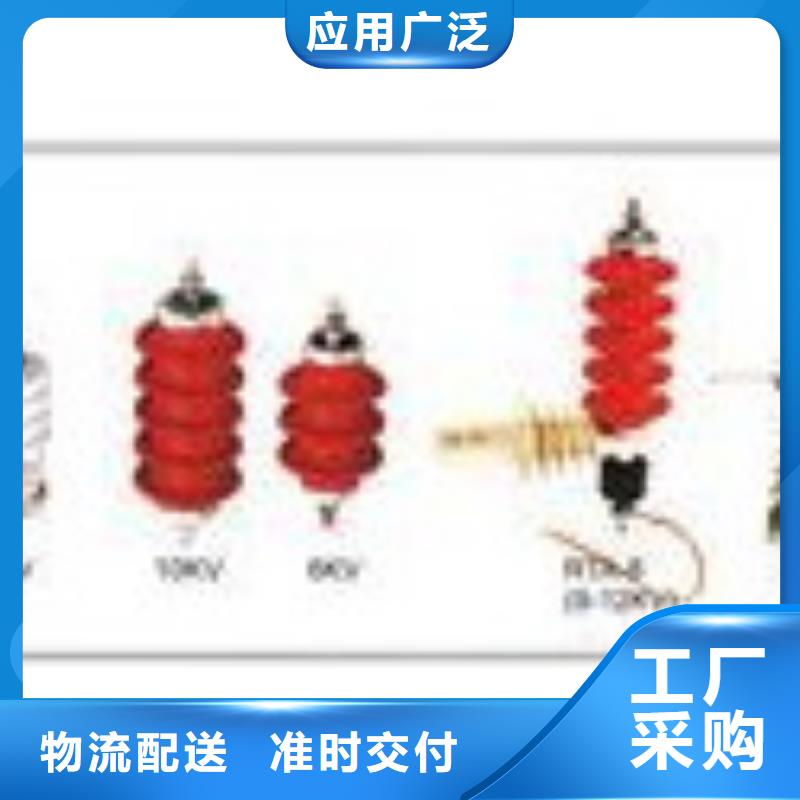 过电压保护器高低压电器工艺精细质保长久订购