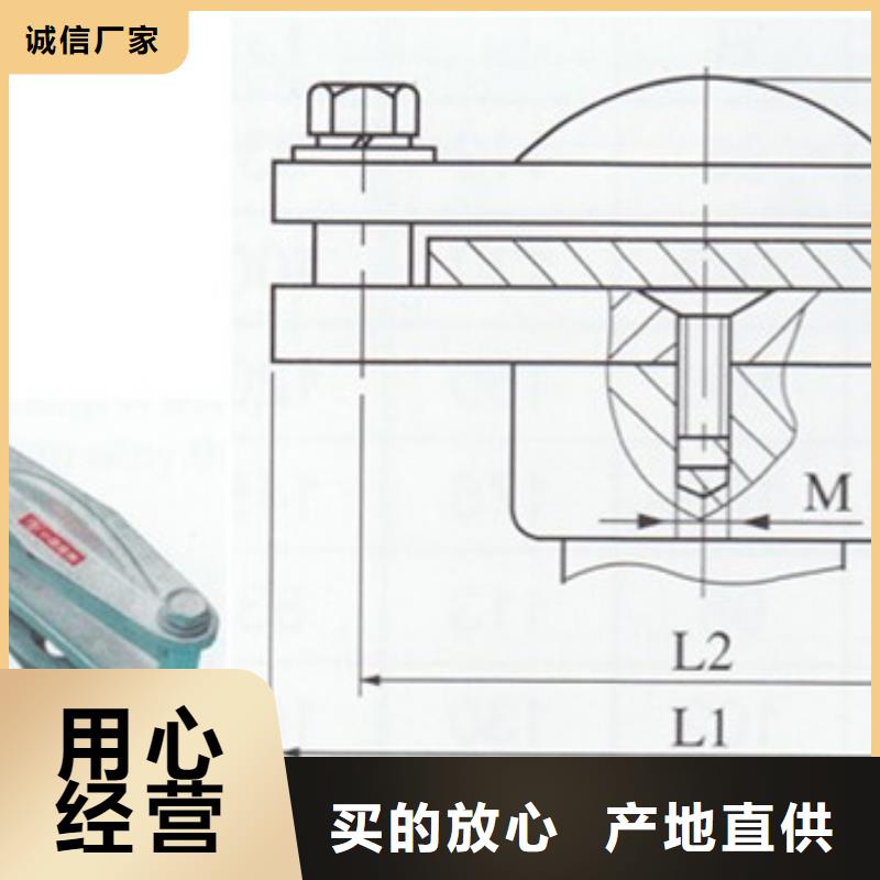 母线金具高低压电器批发老品牌厂家源头直供