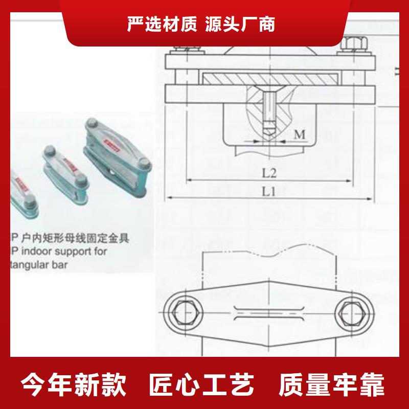 母线金具真空断路器现货批发【本地】品牌