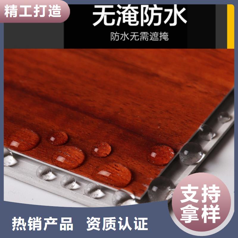SPC石塑地板,【PE木塑地板】产品细节厂家直销值得选择