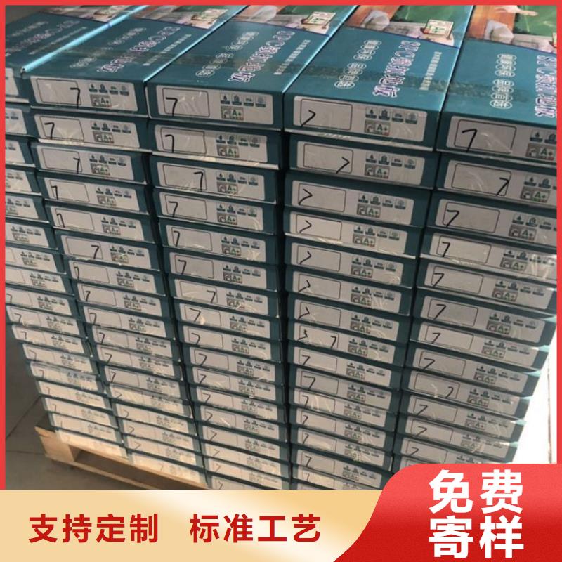 SPC石塑地板竹木纤维集成墙板用心做产品支持定制批发