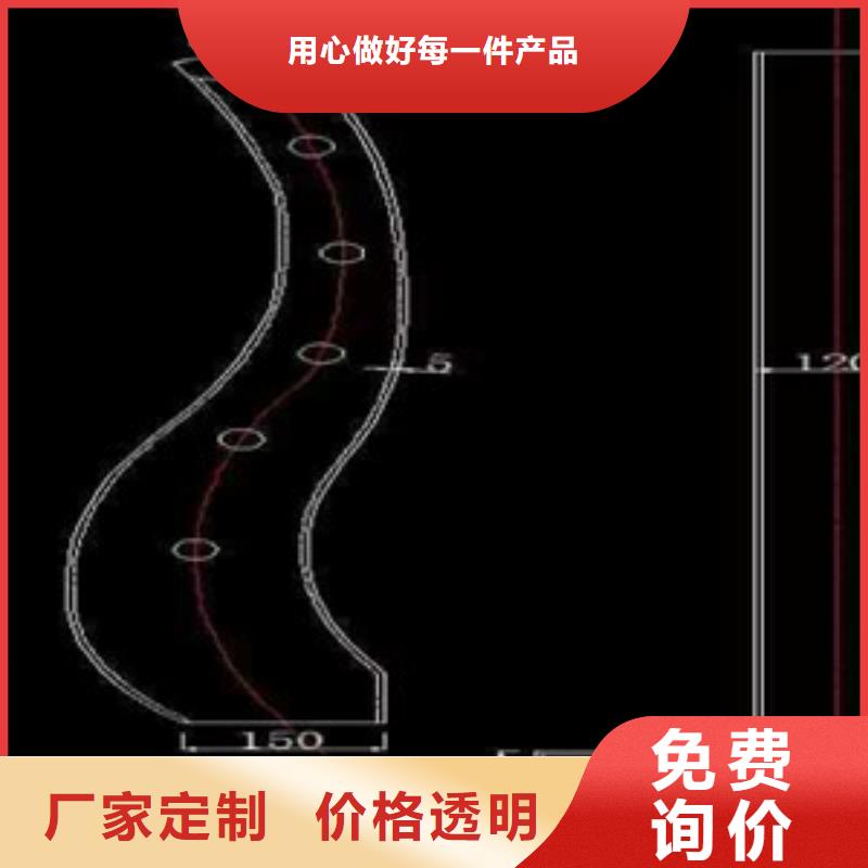 桥梁护栏立柱【道路护栏】源头厂家来图定制诚信商家服务热情