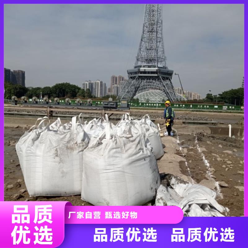 污泥处理粉煤灰固化剂厂诚信经营专注产品质量与服务