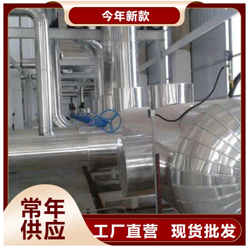 保温铝皮铜绞线信誉有保证实力优品