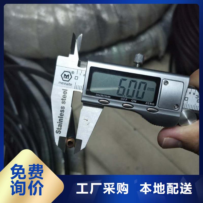 紫铜管压花铝板根据要求定制实力公司
