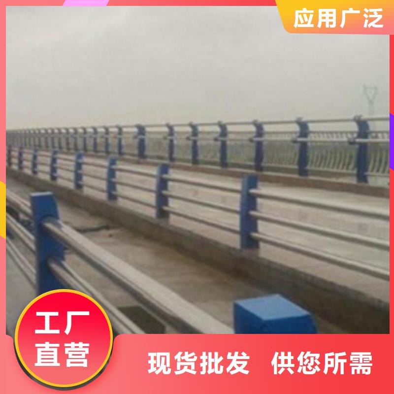 不锈钢复合管护栏_【不锈钢复合管道路护栏】真诚合作本地生产商