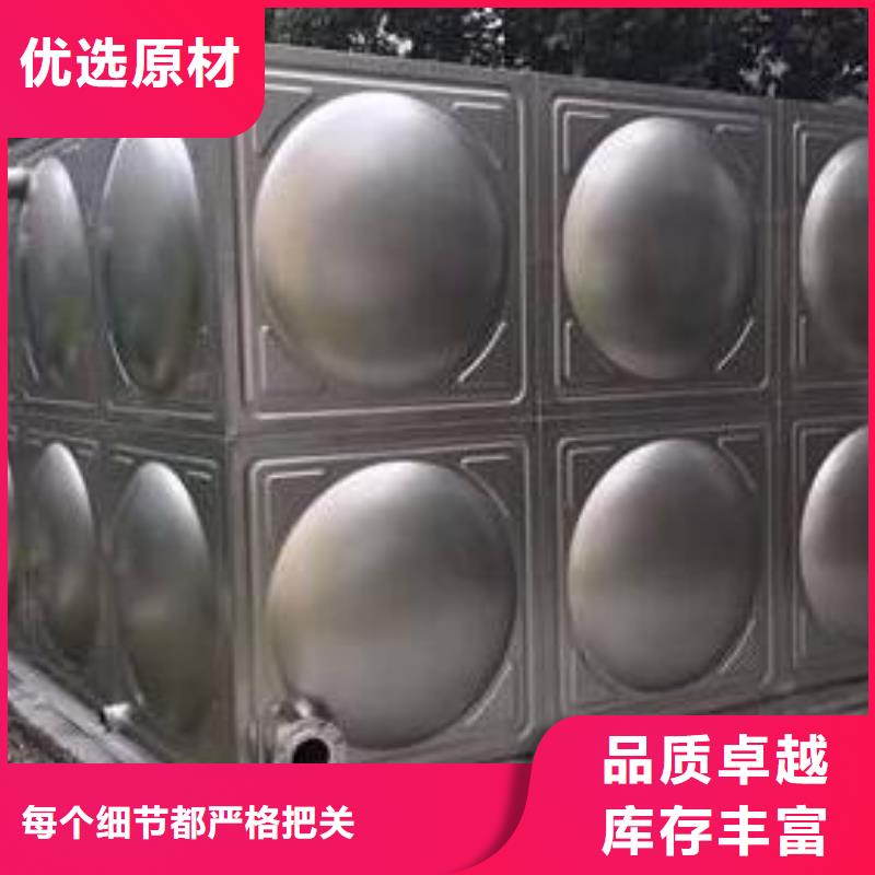 水箱厂家参数细节严格凸显品质