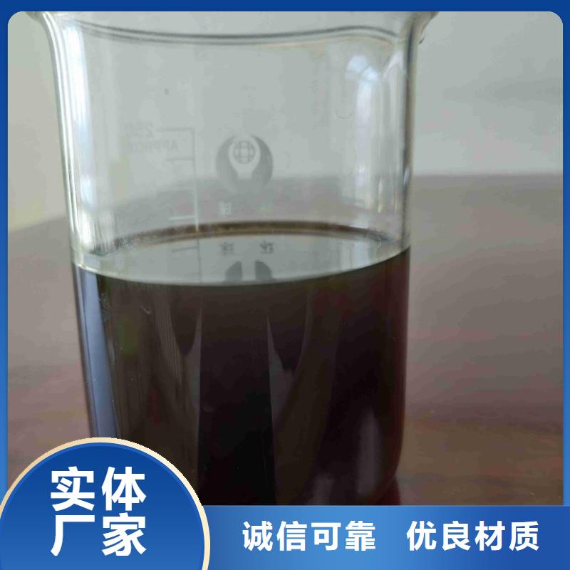 【pac除氧海绵铁滤料定制批发】厂家批发价