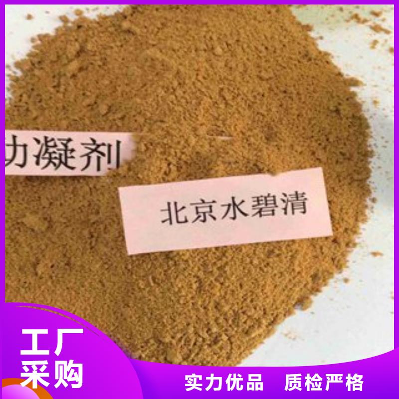 【pac_工业葡萄糖一个起售】本地生产厂家