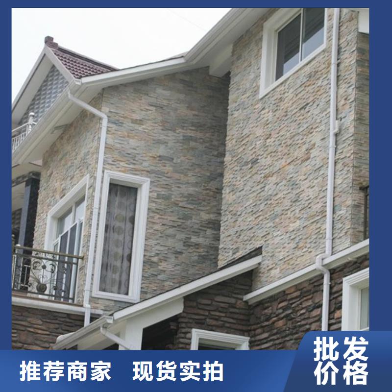 铝合金檐槽金属落水系统源头厂商值得买