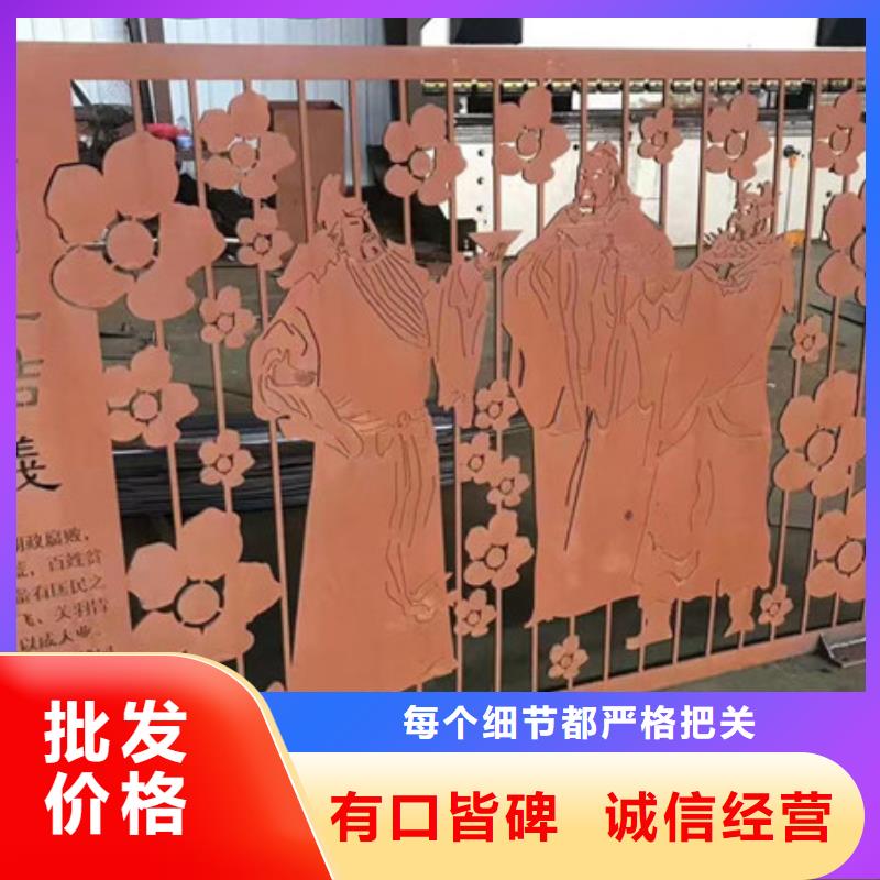 耐候板锅炉容器钢板采购当地厂家