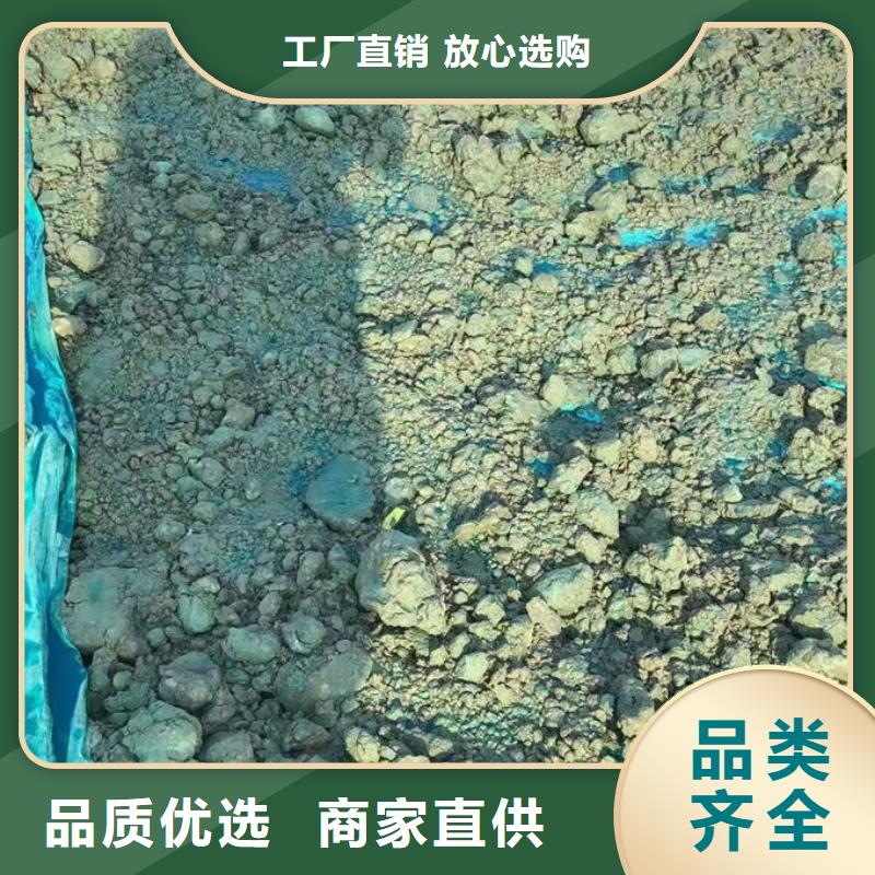 铁路煤炭运输抑尘剂量大从优安心购