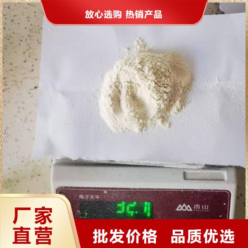 铁路抑尘剂优质原料真正让利给买家