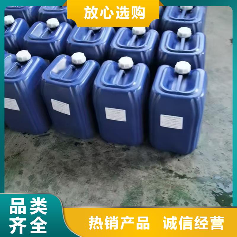 抑尘剂色素来电咨询匠心制造