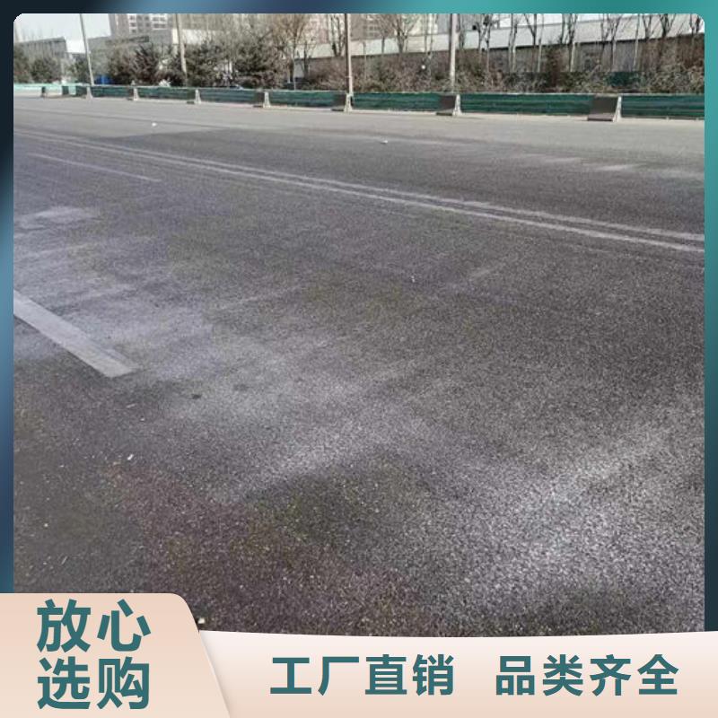 绿色拆迁工地抑尘剂欢迎咨询结壳时间长环保结壳抑尘剂当地制造商