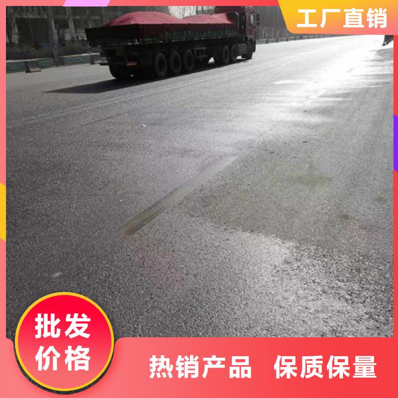 道路保湿抑尘剂产地批发多种规格可选